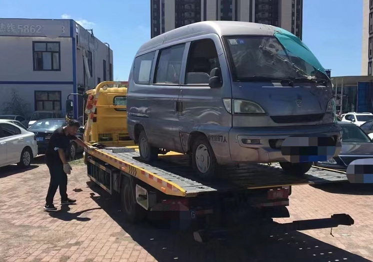 大連車輛報廢流程