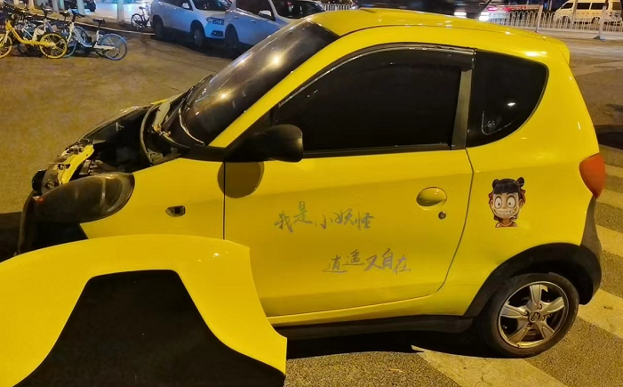 大連報廢車上路的危害及處罰